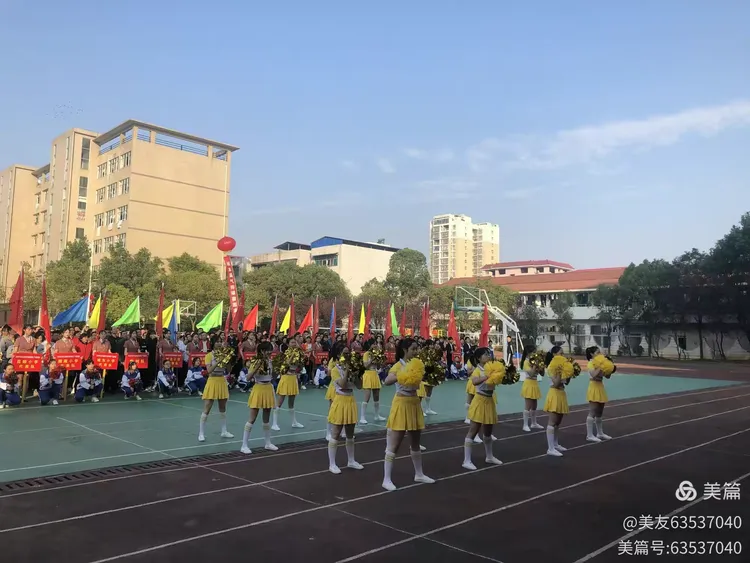 三中教师展英姿